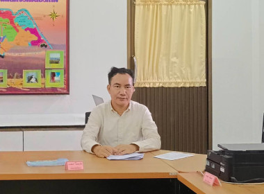 กลุ่มส่งเสริมและพัฒนาการบริหารการจัดการสหกรณ์ ... พารามิเตอร์รูปภาพ 1