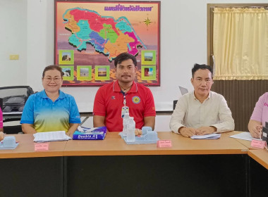 กลุ่มส่งเสริมและพัฒนาการบริหารการจัดการสหกรณ์ ... พารามิเตอร์รูปภาพ 2