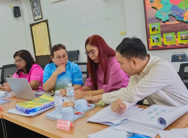 กลุ่มส่งเสริมและพัฒนาการบริหารการจัดการสหกรณ์ ... พารามิเตอร์รูปภาพ 5