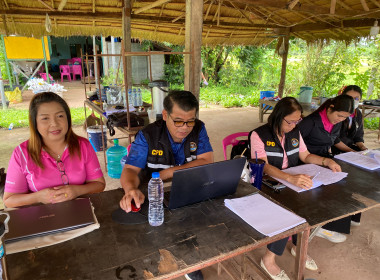คณะผู้ตรวจการสหกรณ์ (เฉพาะกิจ) ... พารามิเตอร์รูปภาพ 3