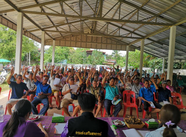 กลุ่มส่งเสริมสหกรณ์ 1 ร่วมประชุมใหญ่สามัญ ประจำปี 2568 ... พารามิเตอร์รูปภาพ 1