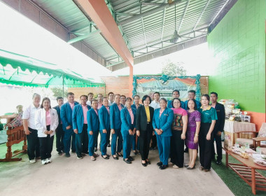 สหกรณ์จังหวัดบึงกาฬ พร้อมด้วยกลุ่มส่งเสริมสหกรณ์ 3 ... พารามิเตอร์รูปภาพ 6