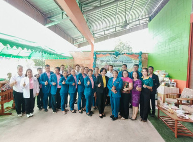 สหกรณ์จังหวัดบึงกาฬ พร้อมด้วยกลุ่มส่งเสริมสหกรณ์ 3 ... พารามิเตอร์รูปภาพ 7