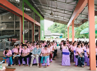สหกรณ์จังหวัดบึงกาฬ พร้อมด้วยกลุ่มส่งเสริมสหกรณ์ 3 ... พารามิเตอร์รูปภาพ 8