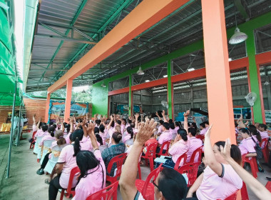 สหกรณ์จังหวัดบึงกาฬ พร้อมด้วยกลุ่มส่งเสริมสหกรณ์ 3 ... พารามิเตอร์รูปภาพ 9