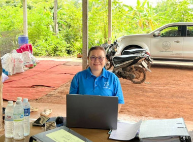 กลุ่มส่งเสริมและพัฒนาการบริหารการจัดการสหกรณ์และกลุ่มส่งเสริมสหกรณ์ 3 ลงพื้นที่ติดตาม เร่งรัดหนี้เงินกองทุนพัฒนาสหกรณ์ ของสหกรณ์การเกษตรกองทุนสวนยางตำบลท่ากกแดง จำกัด เขตพื้นที่อำเภอเซกา ... พารามิเตอร์รูปภาพ 2