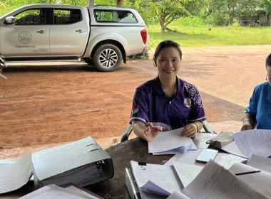 กลุ่มส่งเสริมสหกรณ์ 3 เข้าร่วมประชุมคณะกรรมการดำเนินการ ... พารามิเตอร์รูปภาพ 1