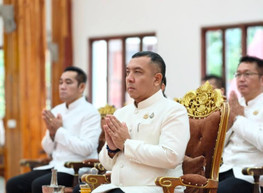 กลุ่มจัดตั้งและส่งเสริมสหกรณ์ ... พารามิเตอร์รูปภาพ 2