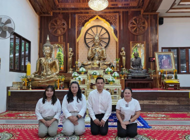 กลุ่มจัดตั้งและส่งเสริมสหกรณ์ ... พารามิเตอร์รูปภาพ 3
