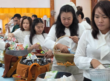 กลุ่มจัดตั้งและส่งเสริมสหกรณ์ ... พารามิเตอร์รูปภาพ 4