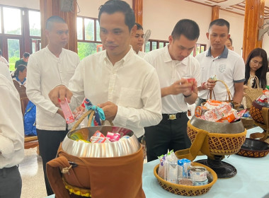 กลุ่มจัดตั้งและส่งเสริมสหกรณ์ ... พารามิเตอร์รูปภาพ 6