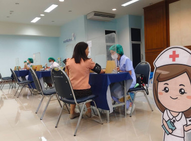 สหกรณ์จังหวัดบึงกาฬ พร้อมด้วยบุคลากรในสังกัด ... พารามิเตอร์รูปภาพ 4