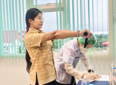 สหกรณ์จังหวัดบึงกาฬ พร้อมด้วยบุคลากรในสังกัด ... พารามิเตอร์รูปภาพ 5