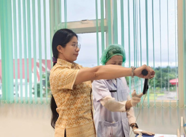 สหกรณ์จังหวัดบึงกาฬ พร้อมด้วยบุคลากรในสังกัด ... พารามิเตอร์รูปภาพ 6