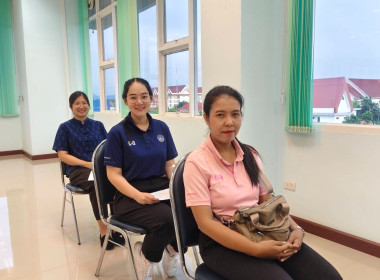 สหกรณ์จังหวัดบึงกาฬ พร้อมด้วยบุคลากรในสังกัด ... พารามิเตอร์รูปภาพ 7