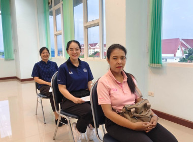 สหกรณ์จังหวัดบึงกาฬ พร้อมด้วยบุคลากรในสังกัด ... พารามิเตอร์รูปภาพ 8