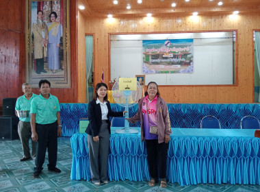 กลุ่มส่งเสริมสหกรณ์ 2 ร่วมประชุมใหญ่สามัญประจำปี ... พารามิเตอร์รูปภาพ 5