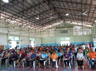 กลุ่มส่งเสริมสหกรณ์ 2 ร่วมประชุมใหญ่สามัญประจำปี ... พารามิเตอร์รูปภาพ 8