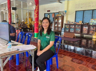 กลุ่มส่งเสริมสหกรณ์ 3 เข้าร่วมประชุมใหญ่สามัญประจำปี 2568 ... พารามิเตอร์รูปภาพ 3