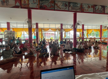 กลุ่มส่งเสริมสหกรณ์ 3 เข้าร่วมประชุมใหญ่สามัญประจำปี 2568 ... พารามิเตอร์รูปภาพ 5