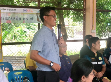 รองผู้ว่าราชการจังหวัดบึงกาฬ ... พารามิเตอร์รูปภาพ 4