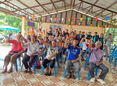 รองผู้ว่าราชการจังหวัดบึงกาฬ ... พารามิเตอร์รูปภาพ 16
