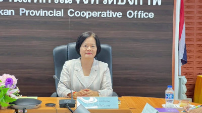 สหกรณ์จังหวัดบึงกาฬ ... พารามิเตอร์รูปภาพ 1