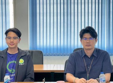 สหกรณ์จังหวัดบึงกาฬ ... พารามิเตอร์รูปภาพ 5
