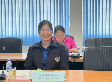 สหกรณ์จังหวัดบึงกาฬ ... พารามิเตอร์รูปภาพ 9