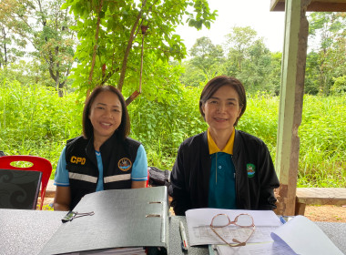 คณะผู้ตรวจการสหกรณ์ (เฉพาะกิจ) ... พารามิเตอร์รูปภาพ 1