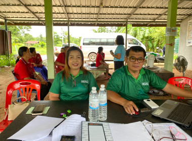 คณะผู้ตรวจการสหกรณ์ (เฉพาะกิจ) ... พารามิเตอร์รูปภาพ 2