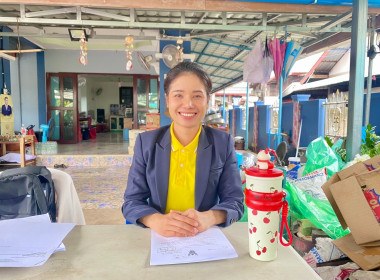 กลุ่มส่งเสริมสหกรณ์ 2 เข้าร่วมประชุมคณะกรรมการดำเนินการ ... พารามิเตอร์รูปภาพ 2
