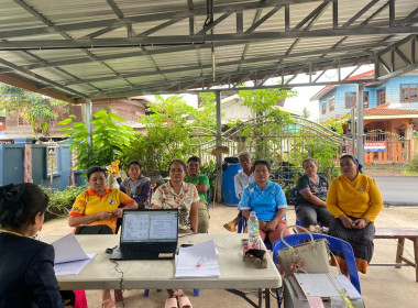 กลุ่มส่งเสริมสหกรณ์ 2 เข้าร่วมประชุมคณะกรรมการดำเนินการ ... พารามิเตอร์รูปภาพ 5