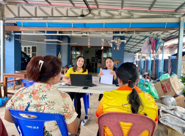 กลุ่มส่งเสริมสหกรณ์ 2 เข้าร่วมประชุมคณะกรรมการดำเนินการ ... พารามิเตอร์รูปภาพ 6