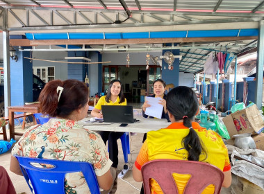 กลุ่มส่งเสริมสหกรณ์ 2 เข้าร่วมประชุมคณะกรรมการดำเนินการ ... พารามิเตอร์รูปภาพ 7