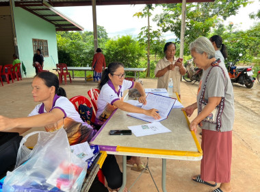 กลุ่มส่งเสริมสหกรณ์ 3 เข้าร่วมประชุมใหญ่สามัญประจำปี ... พารามิเตอร์รูปภาพ 10