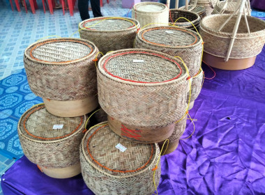 สหกรณ์จังหวัดบึงกาฬ ... พารามิเตอร์รูปภาพ 4