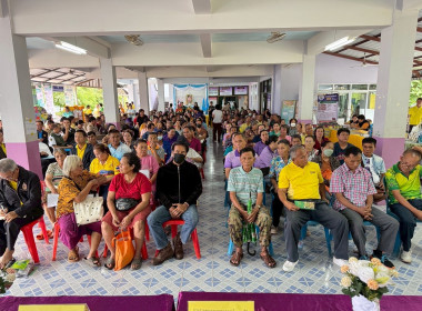 สหกรณ์จังหวัดบึงกาฬ ... พารามิเตอร์รูปภาพ 9