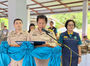 สหกรณ์จังหวัดบึงกาฬ ... พารามิเตอร์รูปภาพ 11
