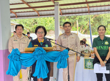 สหกรณ์จังหวัดบึงกาฬ ... พารามิเตอร์รูปภาพ 12