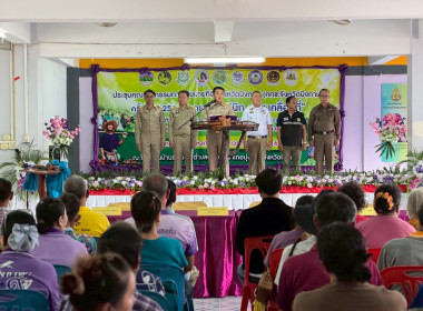 สหกรณ์จังหวัดบึงกาฬ ... พารามิเตอร์รูปภาพ 14