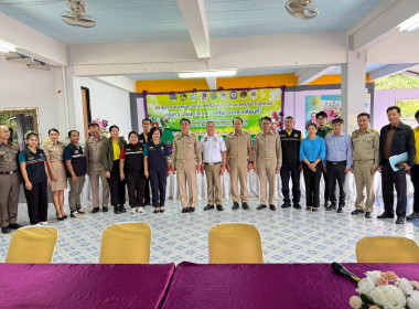 สหกรณ์จังหวัดบึงกาฬ ... พารามิเตอร์รูปภาพ 17