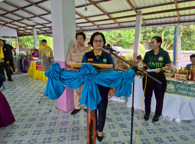 สหกรณ์จังหวัดบึงกาฬ ... พารามิเตอร์รูปภาพ 19