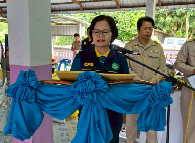 สหกรณ์จังหวัดบึงกาฬ ... พารามิเตอร์รูปภาพ 20