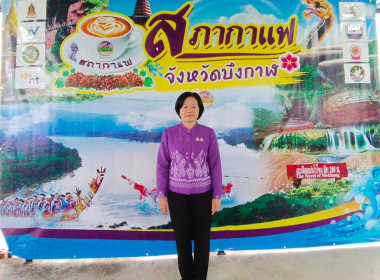 กลุ่มส่งเสริมและพัฒนาการบริหารการจัดการสหกรณ์ ... พารามิเตอร์รูปภาพ 3
