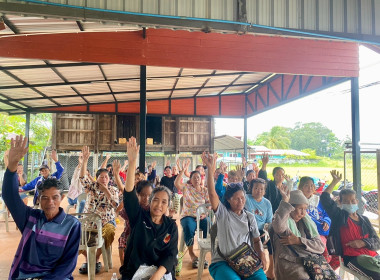 กลุ่มส่งเสริมสหกรณ์ 2 เข้าร่วมประชุมใหญ่สามัญ ประจำปี 2568 ... พารามิเตอร์รูปภาพ 4