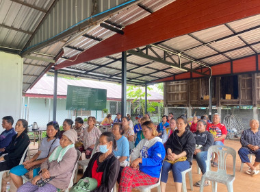 กลุ่มส่งเสริมสหกรณ์ 2 เข้าร่วมประชุมใหญ่สามัญ ประจำปี 2568 ... พารามิเตอร์รูปภาพ 6