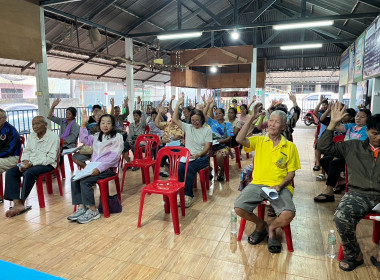 กลุ่มส่งเสริมสหกรณ์ 1 เข้าร่วมประชุมใหญ่สามัญประจำปี 2568 ... พารามิเตอร์รูปภาพ 1