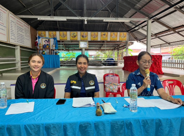 กลุ่มส่งเสริมสหกรณ์ 1 เข้าร่วมประชุมใหญ่สามัญประจำปี 2568 ... พารามิเตอร์รูปภาพ 3