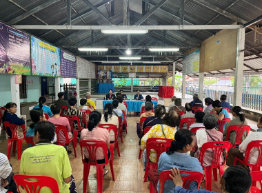 กลุ่มส่งเสริมสหกรณ์ 1 เข้าร่วมประชุมใหญ่สามัญประจำปี 2568 ... พารามิเตอร์รูปภาพ 4